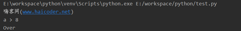 03_python elif语句.png